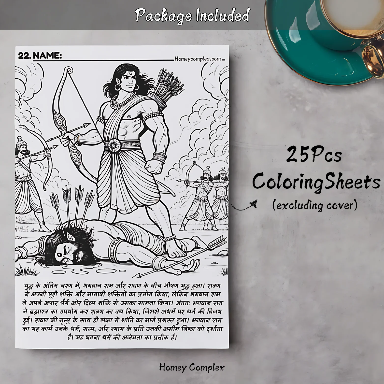 Product image 6